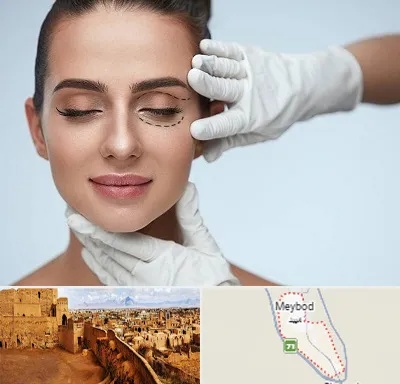 عمل پف چشم در میبد