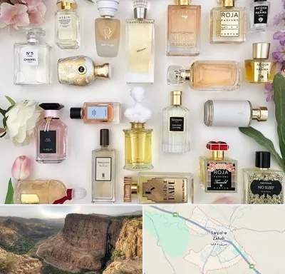 فروشگاه عطر اورجینال در سرپل ذهاب