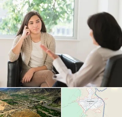 مشاوره جوانان در اسدآباد