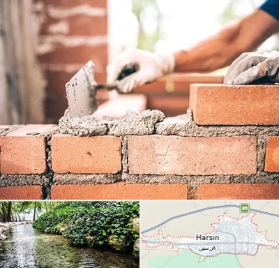 مصالح ساختمانی اقساطی در هرسین