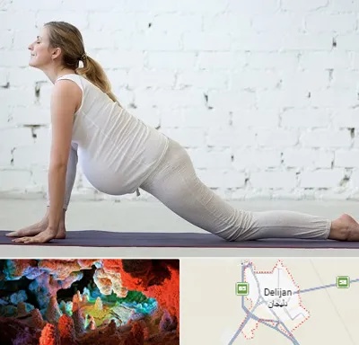 کلاس پیلاتس بارداری در دلیجان