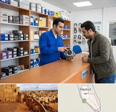 لوازم یدکی سایپا در میبد