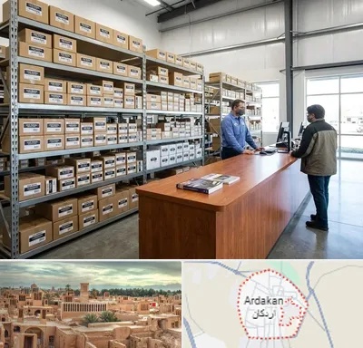 لوازم یدکی ون وانا در اردکان