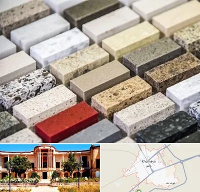 سنگ ساختمانی در خمین