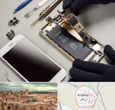 تعمیرات اپل در اردکان