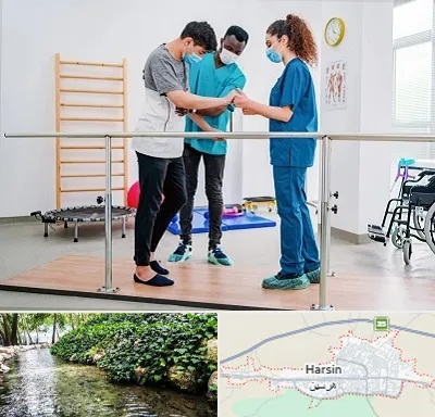 کلینیک کار درمانی در هرسین