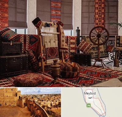 فروش اقساطی فرش دستباف در میبد