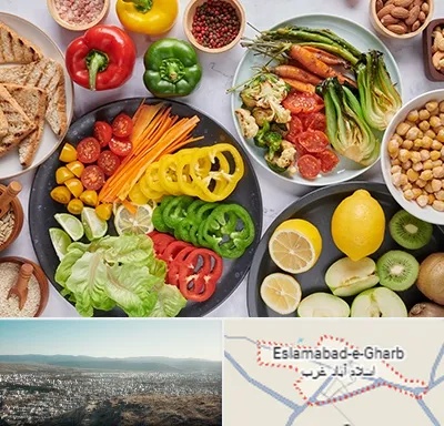 فروشگاه محصولات وگان در اسلام آباد غرب