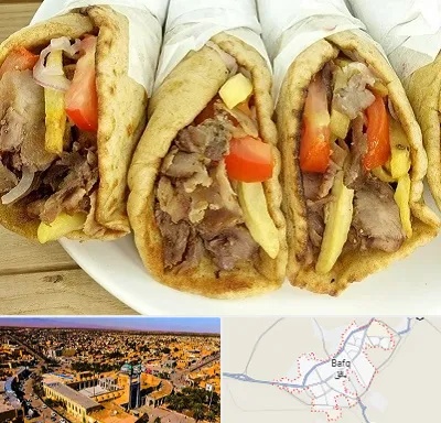 کباب ترکی در بافق