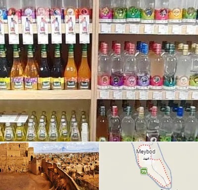 فروش عرقیات گیاهی در میبد