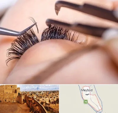 سالن کاشت مژه در میبد