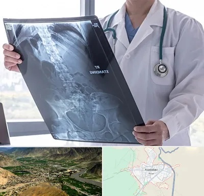 رادیولوژی شبانه روزی در اسدآباد