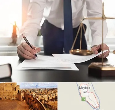 وکیل خوب در میبد