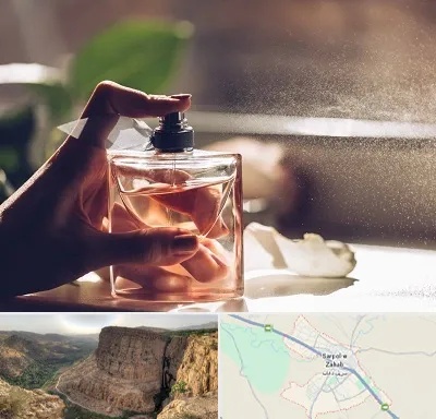 فروشگاه عطر و ادکلن در سرپل ذهاب