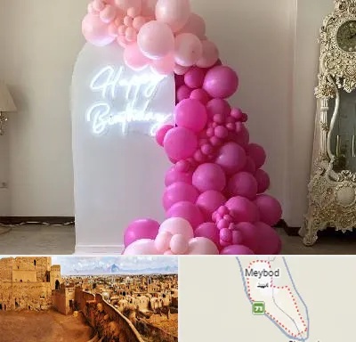 اجاره نئون در میبد