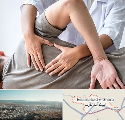 فیزیوتراپی در منزل در اسلام آباد غرب
