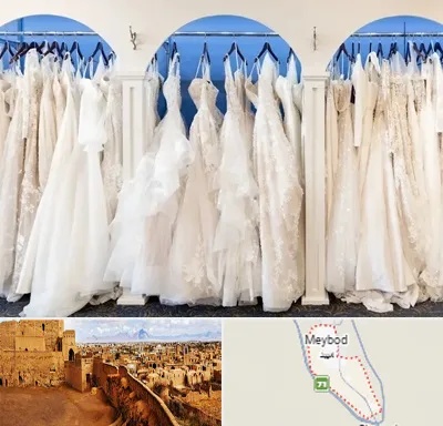 اجاره لباس عروسی در میبد