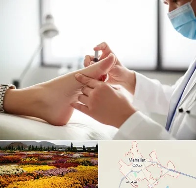 متخصص زخم دیابت در محلات