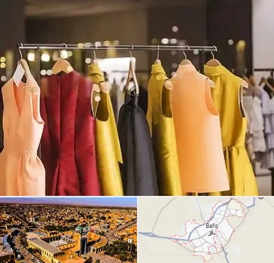 بوتیک زنانه در بافق