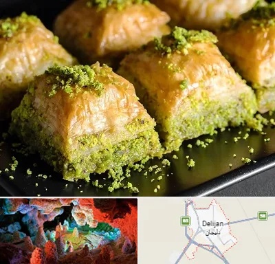 باقلوا ترکی در دلیجان
