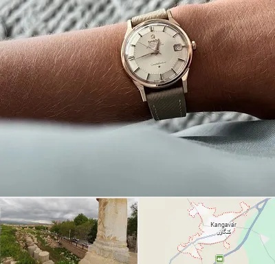 فروشگاه ساعت اومگا در کنگاور