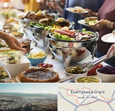 رستوران سلف در اسلام آباد غرب