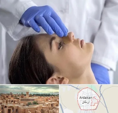 عمل بینی عروسکی در اردکان