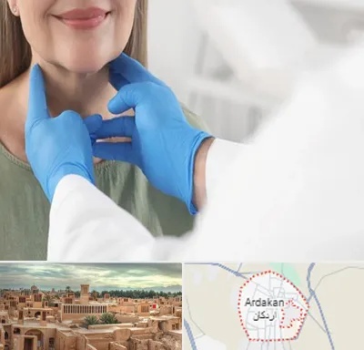 جراح سرطان گلو در اردکان