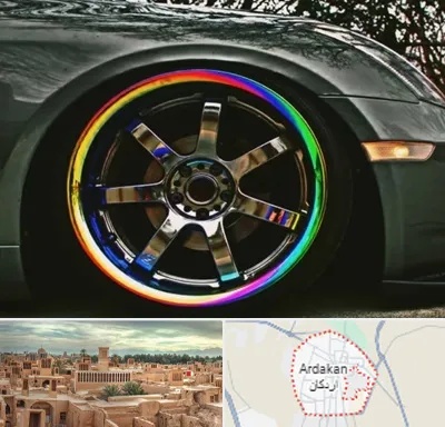 فروشگاه لوازم لوکس خودرو در اردکان