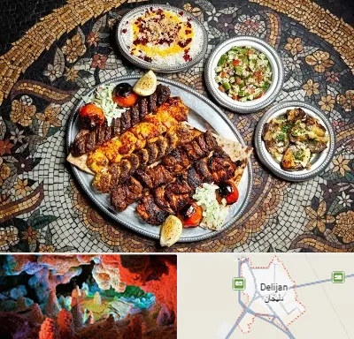 رستوران سنتی در دلیجان