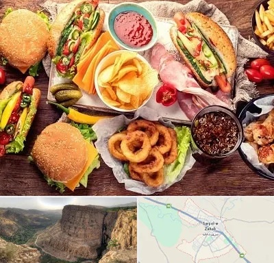 فست فود در سرپل ذهاب