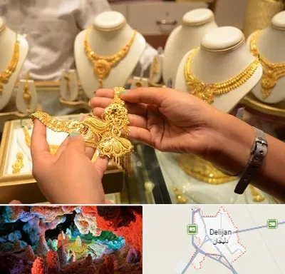 طلا فروشی در دلیجان