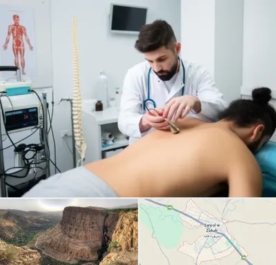 کلینیک درد در سرپل ذهاب