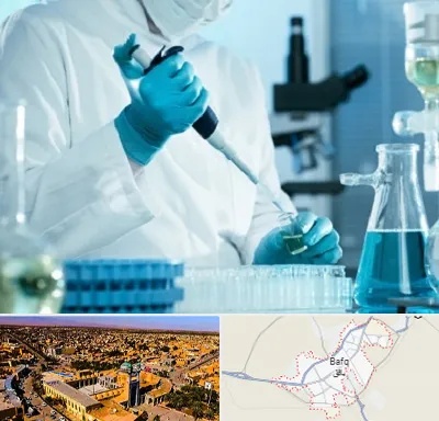 آزمایشگاه HIV در بافق