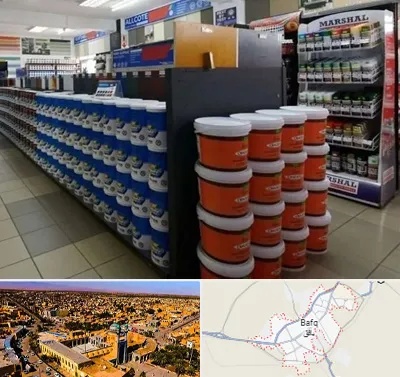 فروشگاه رنگ ساختمانی در بافق