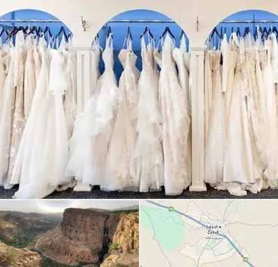 اجاره لباس عروسی در سرپل ذهاب