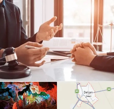 وکیل مهریه در دلیجان