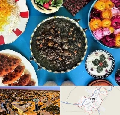 کلاس سفره آرایی در بافق
