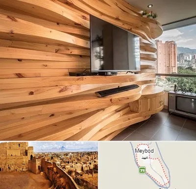 دیوارکوب در میبد