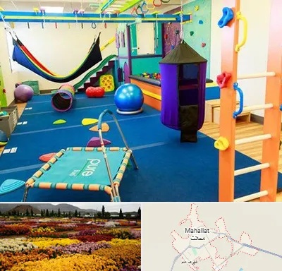 مرکز بازی درمانی در محلات