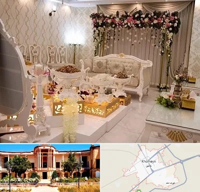 تالار عقد در خمین