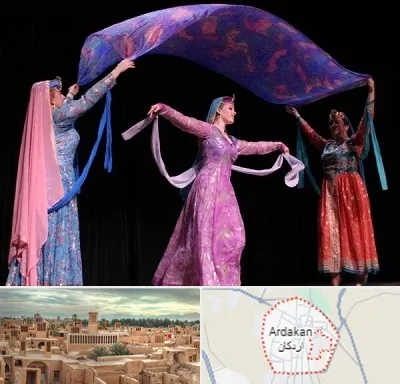 کلاس رقص ایرانی در اردکان
