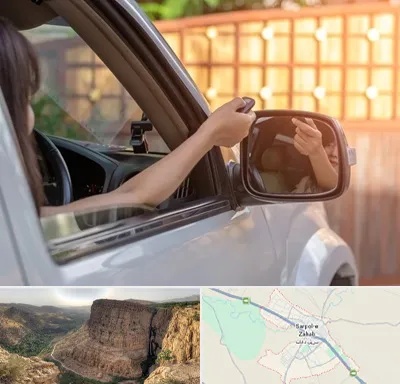 کپی ریموت پارکینگ در سرپل ذهاب
