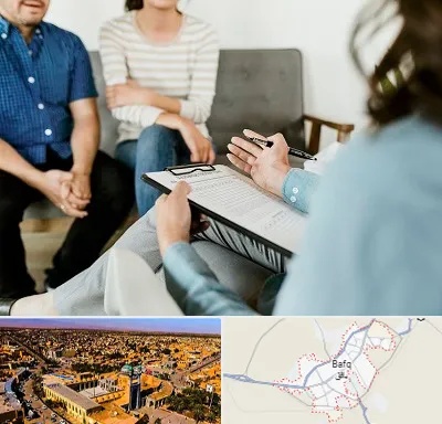 روانشناس زناشویی در بافق