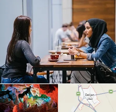 روانشناس اسلامی در دلیجان