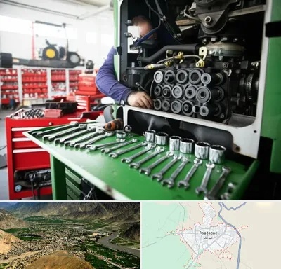 لوازم یدکی تراکتور در اسدآباد
