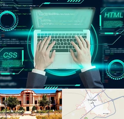 آموزش HTML و CSS در خمین