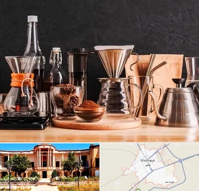 اکسسوری قهوه در خمین