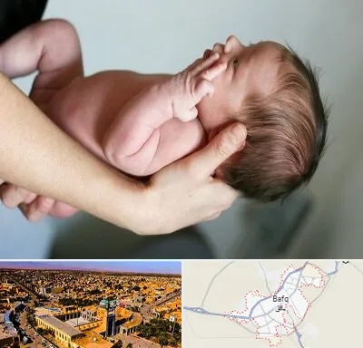 درمان نازایی در بافق