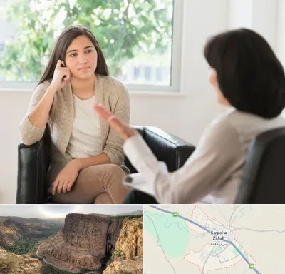 مشاوره جوانان در سرپل ذهاب